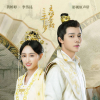 黄婷婷 - 佳话
