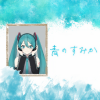 tawase、初音ミク - 青のすみか (feat. 初音ミク)
