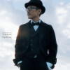 高橋幸宏、ラリ・プナ - Out There (2024 Remaster)
