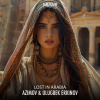 Azimov、Ulugbek Erkinov - Lost in Arabia