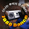 韩国群星 - 해야