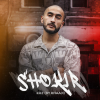 Shokir、Khaaji - Kuz