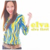 萧亚轩 - Never Look Back (MASA)