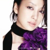 中島美嘉 - Love Addict