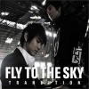 Fly To The Sky - Be With You