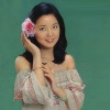 邓丽君 - I Just Called To Say I Love You