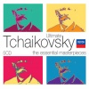 rafael orozco、rotterdam philharmonic orchestra、Edo de Waart - Tchaikovsky: Piano Concerto No. 1 in B-Flat Minor, Op. 23: I. Allegro non troppo e molto maestoso - Allegro con spirito