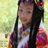 赖馨仪 - 小小卓玛拉