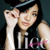 Alice - ムービングオン