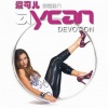 Aycan - Intro