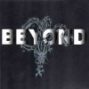 BEYOND - 昔日舞曲 (New Version)