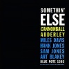 Cannonball Adderley - Alisons Uncle