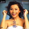 童丽 - 灞桥柳