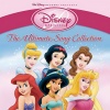 jodi benson、Susie Stevens Logan、Christie Houser、judy kuhn、Lea Salonga、Paige O'Hara - If You Can Dream