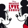 Lea Salonga - A Whole New World