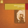 Aldo Ciccolini - 1Er Mvt Lentement 3 Mvts En Forme De Poire (3首梨形曲 - 第2首 第一部分 缓慢的)