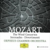 stephen taylor、David Singer、william purvis、Steven Dibner - Sinfonia concertante in E-Flat Major for Oboe, Clarinet, Horn, Bassoon, Orch., K. 297b - I. Allegro (降E大调双簧管，单簧管，圆号，巴松管，管弦乐队协奏式交响曲，作品297b - 第一乐章 快板)
