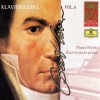 Mikhail Pletnev - Ludwig van Beethoven: 7 Bagatelles, Op.33 (1. Andante grazioso, quasi Allegretto)