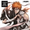 鷺巣詩郎 - On The Precipice Of Defeat