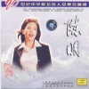 陈明 - 寂寞让我如此美丽
