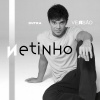 Netinho (Axe) - Outra Versão