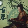 黄梅 - 阳关三叠