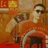 李春波 - 呼儿嘿哟