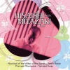 久石让 - First Movement