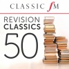 Maria João Pires - Nocturne No.2 in E flat, Op.9 No.2