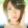 高桥南 - Jane Doe