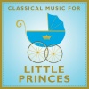 Sinfonia Varsovia、Lady Jeanne Galway、James Galway - Rondo alla Turca