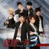 SpeXial - Super Style