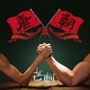 唐朝 - 睡莲