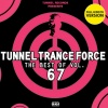 Victoria Ray、Azima - Your Way (feat. Victoria Ray)(Dub Mix)
