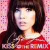 Carly Rae Jepsen - Call Me Maybe (Almighty Mix Radio Edit)