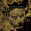 takács quartet、Takacs Quartet - Beethoven: String Quartet No. 12 in E-Flat Major, Op. 127: I. Maestoso – Allegro