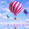 木森 - 我还是无法原谅你