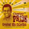 Charley Pride - Just Between You and Me