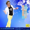 金城 - 漂亮的姑娘嫁给我吧