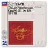 Alfred Brendel - Beethoven: Piano Sonata No. 27 in E Minor, Op. 90: I. Mit Lebhaftigkeit und durchaus mit Empfindung und Ausdruck