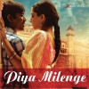 Kmmc Sufi Ensemble、Sukhwinder singh、A. R. Rahman - Piya Milenge