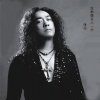 张俊 - 追梦淮商