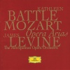 kathleen battle、metropolitan opera orchestra、James Levine - Mozart: Le nozze di Figaro, K.492, Act II: Porgi amor