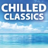 Nikolaus Harnoncourt、Chamber Orchestra Of Europe、gidon kremer - Romance No. 2 in F Major, Op. 50