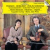 Augustin Dumay、Maria João Pires - Franck: Sonata in A Major for Violin and Piano, FWV 8: I. Allegretto ben moderato