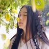 苏一音、墨小泽 - 最后的最后