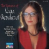 Nana Mouskouri - Only Love