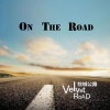 丝绒公路乐队 - To Rock