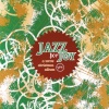 shirley horn、mark whitfield、ron blake - Christmas Song