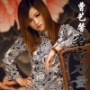 曹艺馨 - 客家力量